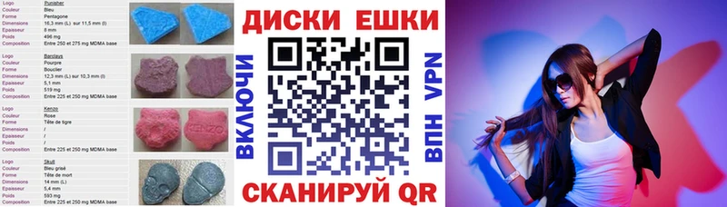 ЭКСТАЗИ бентли  Зеленоградск 