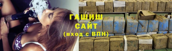 spice Алзамай
