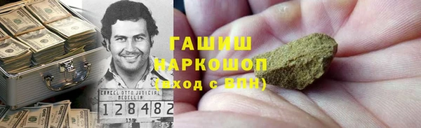 мефедрон мука Алексеевка