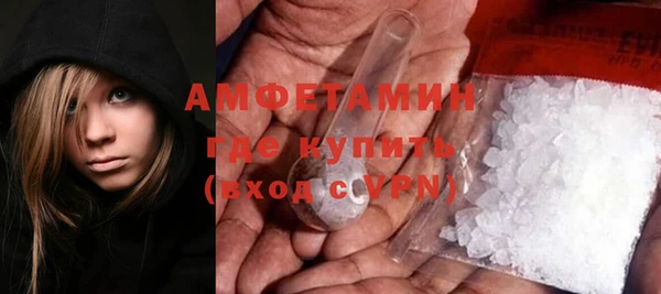 соль ск Семилуки
