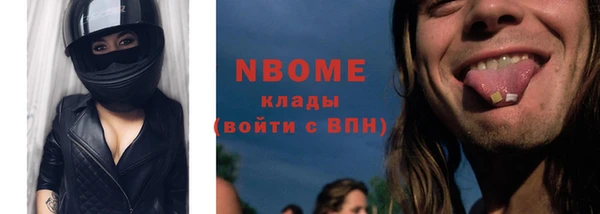 spice Алзамай