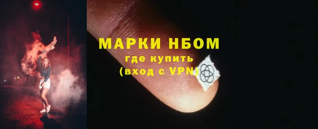 меф VHQ Семикаракорск