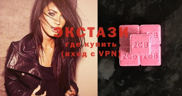 крисы Семёнов