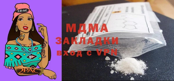 spice Алзамай